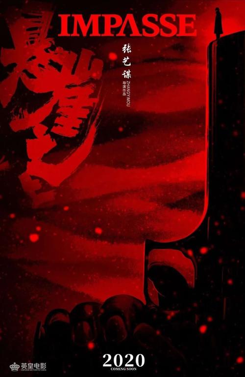 平房办不动产证需要多少钱